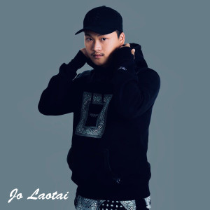 Listen to ຊຼມຂີ້ຕົວະ ชูมขี้ตั๋ว (Explicit) song with lyrics from Jo Laotai