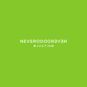 อัลบัม Never Odd Or Even ศิลปิน 侧田