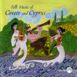 ดาวน์โหลดและฟังเพลง Paralimnititi Phoni (其他) พร้อมเนื้อเพลงจาก Philippos Pyrros