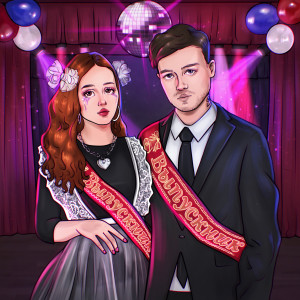 Album Выпускница from GSPD