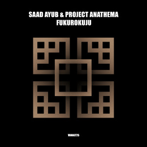 Album Fukurokuju oleh Saad Ayub