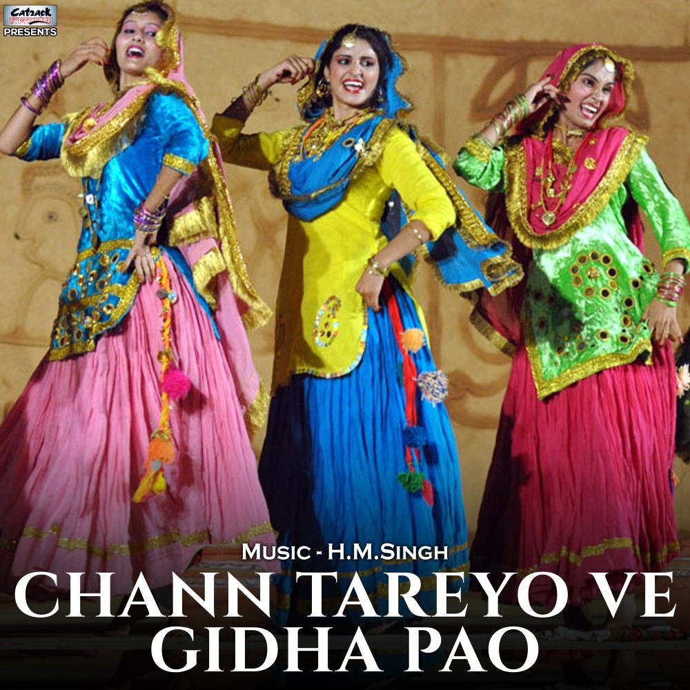 Chann Tareyo Ve Gidha Pao