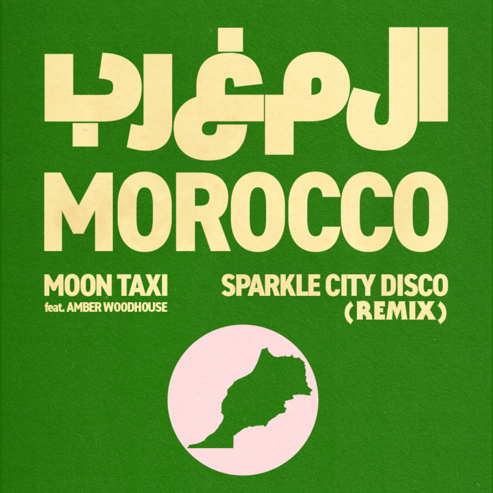 Morocco (feat. Amber Woodhouse) (Remix)