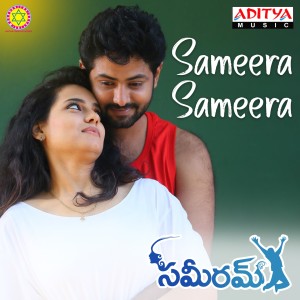 Album Sameera Sameera (From "Sameeram") oleh Yajamanya