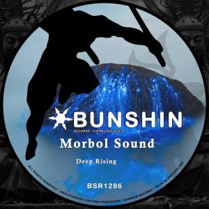 收聽Morbol Sound的Deep Rising歌詞歌曲