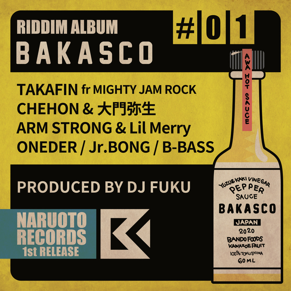Spicy (BAKASCO RIDDIM)