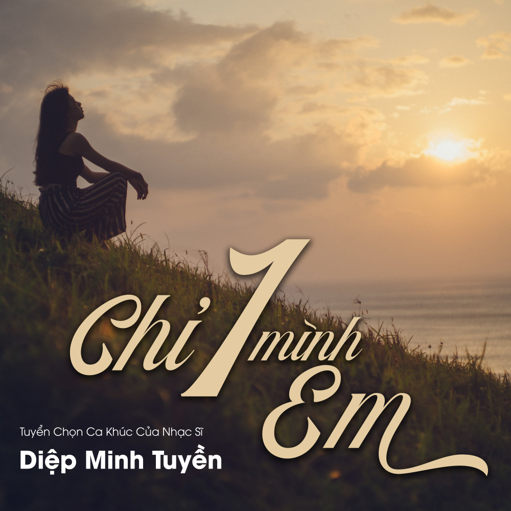 Nếu em là bờ xa