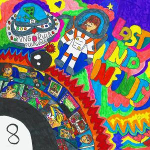 ดาวน์โหลดและฟังเพลง Ocean (Explicit) พร้อมเนื้อเพลงจาก Yvng Rula