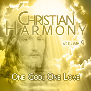 ดาวน์โหลดและฟังเพลง Prayer Changes Things พร้อมเนื้อเพลงจาก Mahalia Jackson