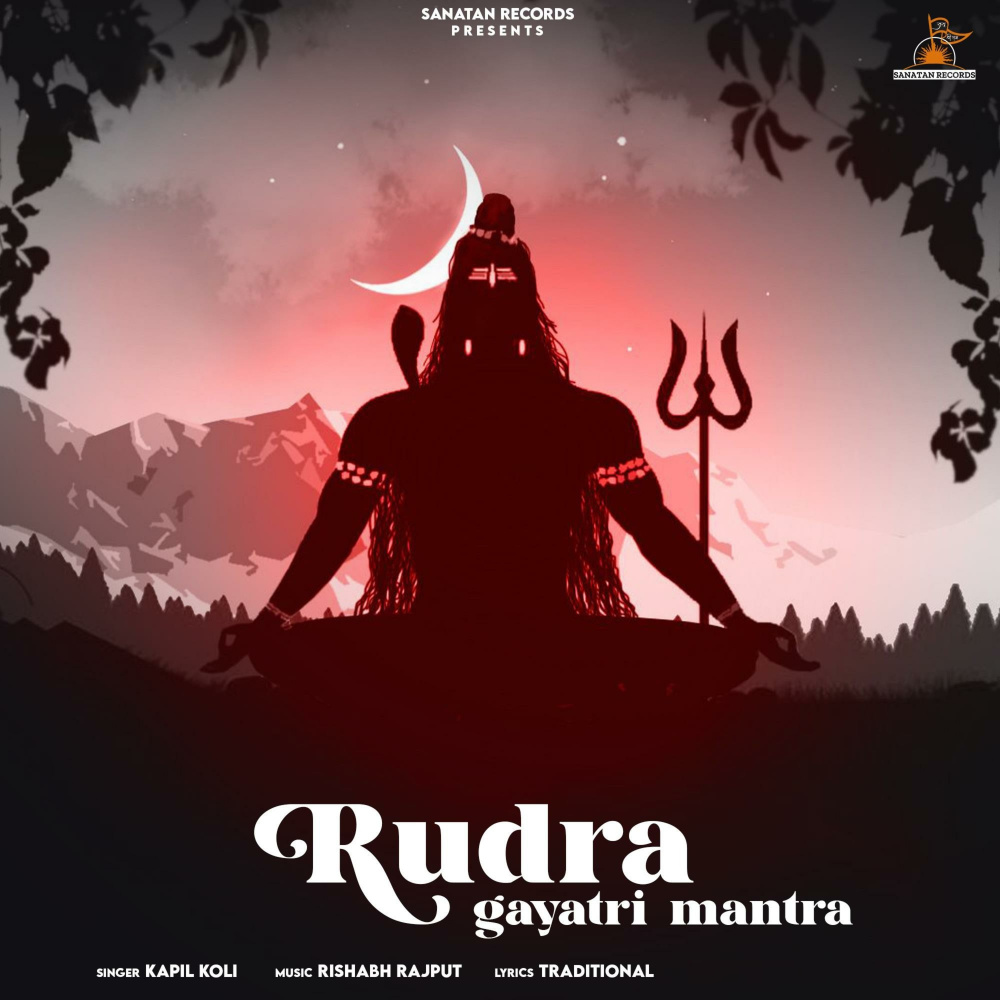 Rudra Gayatri Mantra