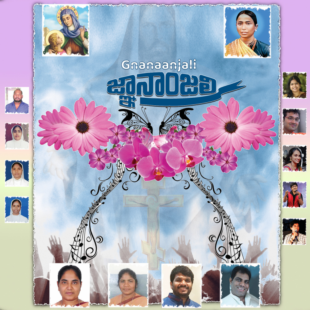 Chitha Shudhi Leni Naa Jeevitham
