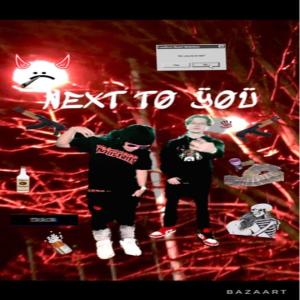 ดาวน์โหลดและฟังเพลง NEXT TØ ŸOÜ (feat. $ÇÂR) พร้อมเนื้อเพลงจาก PLXTO