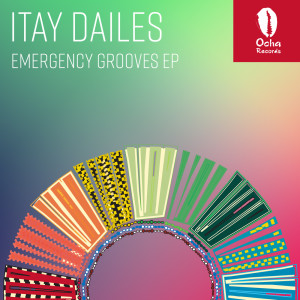 Listen to Emergency Grooves no.4 song with lyrics from Itay Dailes