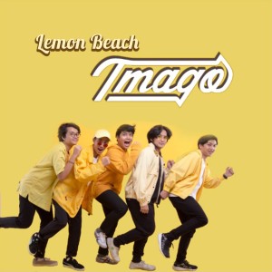 Listen to Blue, You song with lyrics from TMAGO