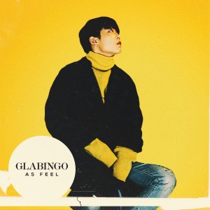 Listen to Memories Latte song with lyrics from 글라빙고