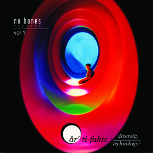 ดาวน์โหลดและฟังเพลง Jazz Bass Nine พร้อมเนื้อเพลงจาก No Bones Records