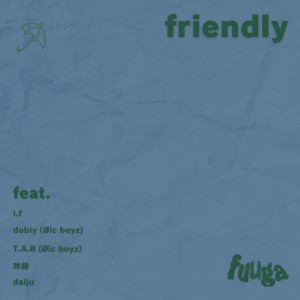 Dengarkan lagu feat. (feat. i.f, 吟時 & dobiy) (Explicit) nyanyian fuuga dengan lirik
