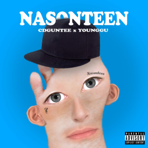 收聽CDGuntee的หน้าส้นตีน (Explicit)歌詞歌曲