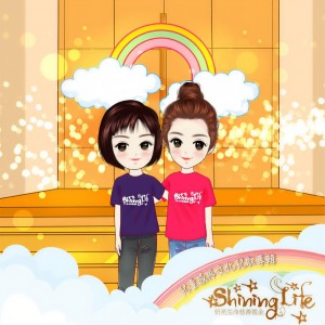 收聽關心妍的我要感恩歌詞歌曲