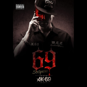 ดาวน์โหลดและฟังเพลง P.O.R.S.C.H.E. Music (Explicit) พร้อมเนื้อเพลงจาก AK-69