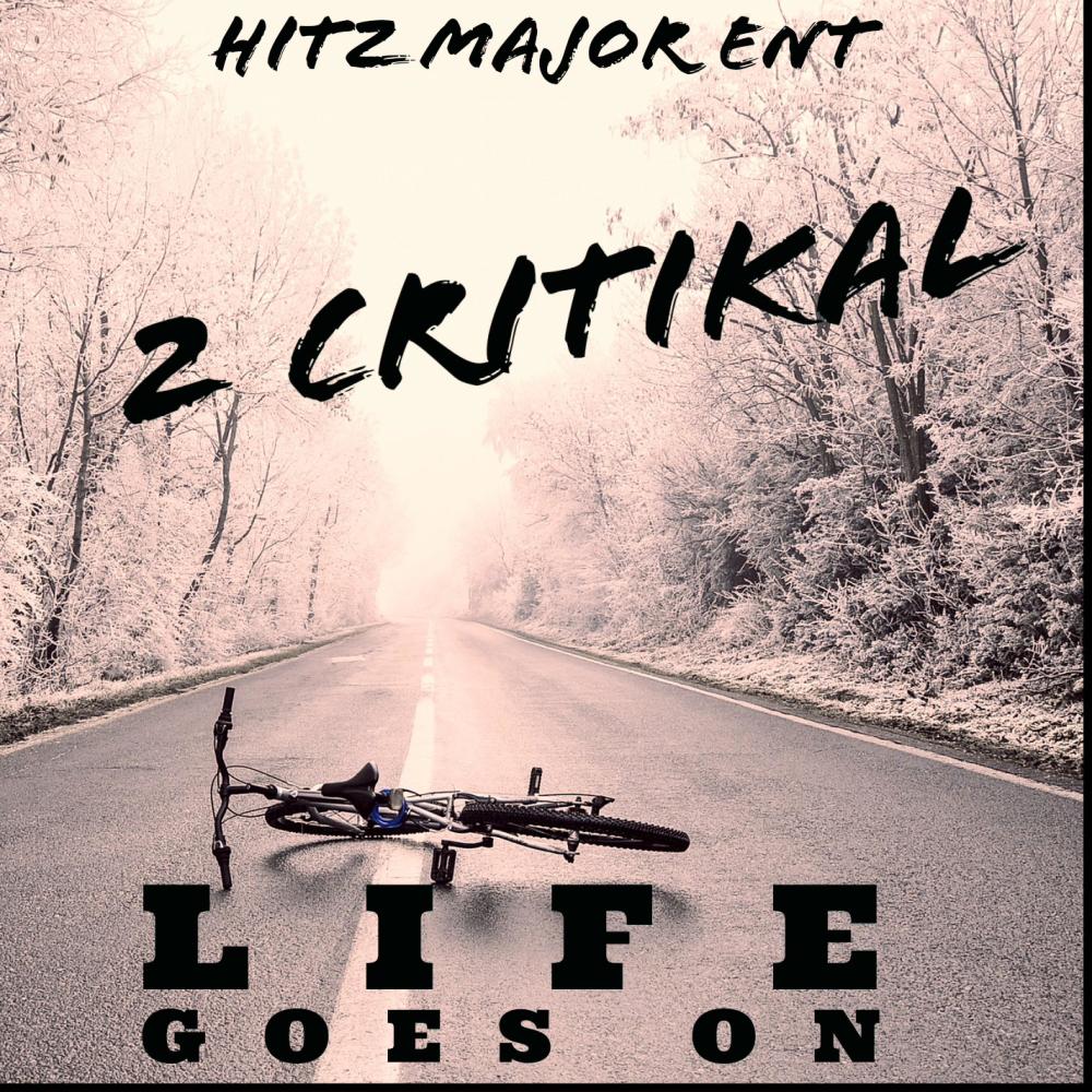 Way Out (Explicit)