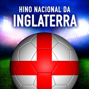 收聽Orquestra dos hinos nacionais do mundo的Reino Unido: God Save the Queen (Hino Nacional Britânico)歌詞歌曲
