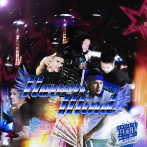 ดาวน์โหลดและฟังเพลง Again (Explicit) พร้อมเนื้อเพลงจาก ChillinChillin