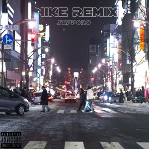 Dengarkan lagu NIKE (feat. Ciger) (Remix|Explicit) nyanyian EDWRLD dengan lirik