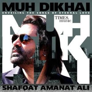 ดาวน์โหลดและฟังเพลง Rang พร้อมเนื้อเพลงจาก Shafqat Amanat Ali