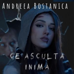 Listen to Ce Asculta Inima song with lyrics from Andreea Bostanica