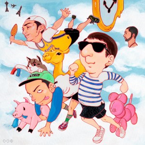 收听Beenzino的We Are Going To (Explicit)歌词歌曲