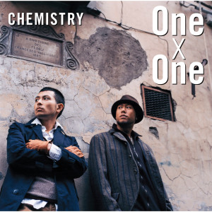 收聽CHEMISTRY的So In Vain (Album Version)歌詞歌曲