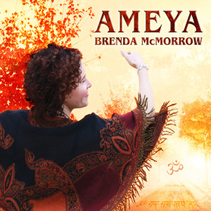 收聽Brenda McMorrow的Ganeshaya歌詞歌曲