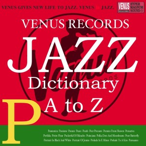 ดาวน์โหลดและฟังเพลง Prelude to a Kiss พร้อมเนื้อเพลงจาก Barbara Carroll Trio