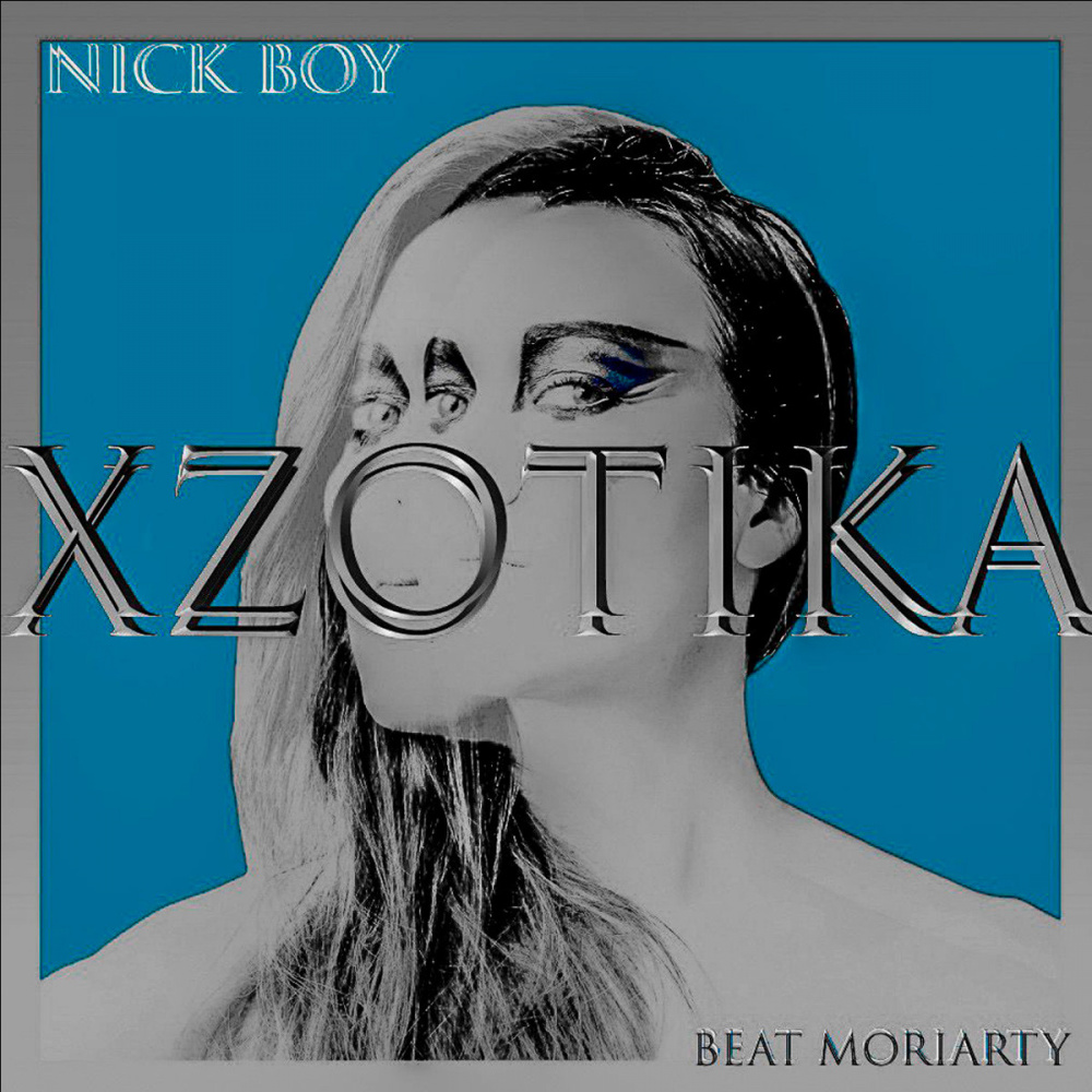 XZOTIKA (Explicit)