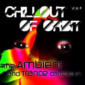 ดาวน์โหลดและฟังเพลง Lounge Chill พร้อมเนื้อเพลงจาก Chill out Experience