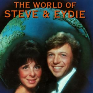 Steve Lawrence的專輯The World of Steve and Eydie