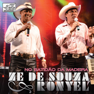 Album No Batidão da Madeira (Ao Vivo) from Zé de Souza