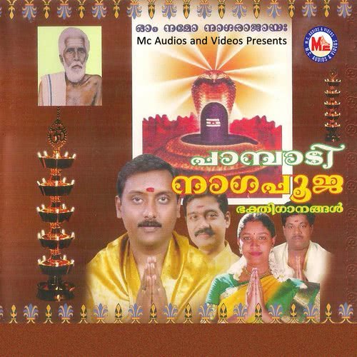 Namasthe Namasthe