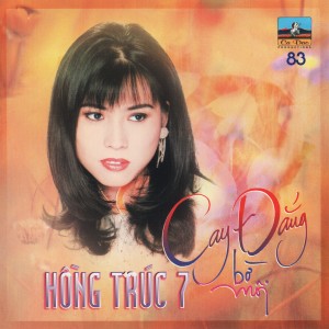 ดาวน์โหลดและฟังเพลง Mười Năm Tình Cũ พร้อมเนื้อเพลงจาก Chung Từ Lưu