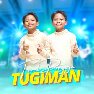 Dengarkan Tugiman lagu dari Farel Prayoga dengan lirik