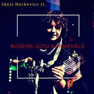 Album Rudens jutu karnevals from 