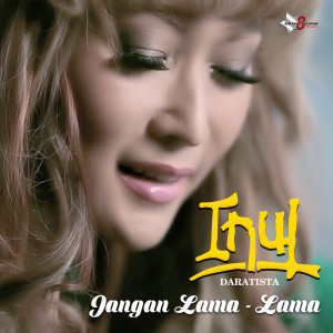 ดาวน์โหลดและฟังเพลง Goyang Ratu พร้อมเนื้อเพลงจาก Inul Daratista