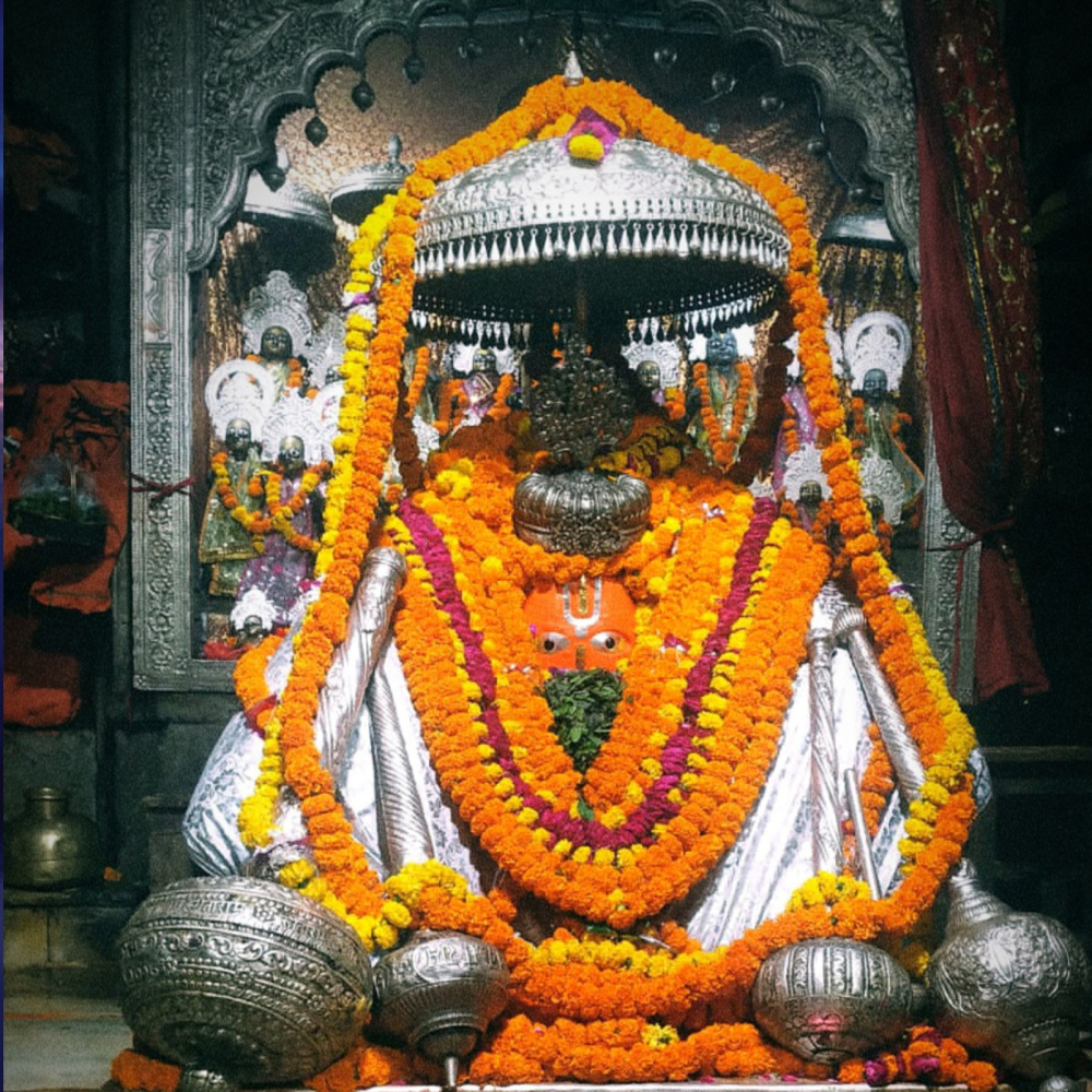 Humare Sath Shri Raghunath