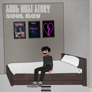 ดาวน์โหลดและฟังเพลง Ты прекрасна (Explicit) พร้อมเนื้อเพลงจาก Soul Boy
