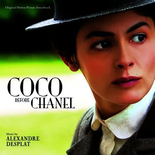 Qui Qu'a Vu Coco