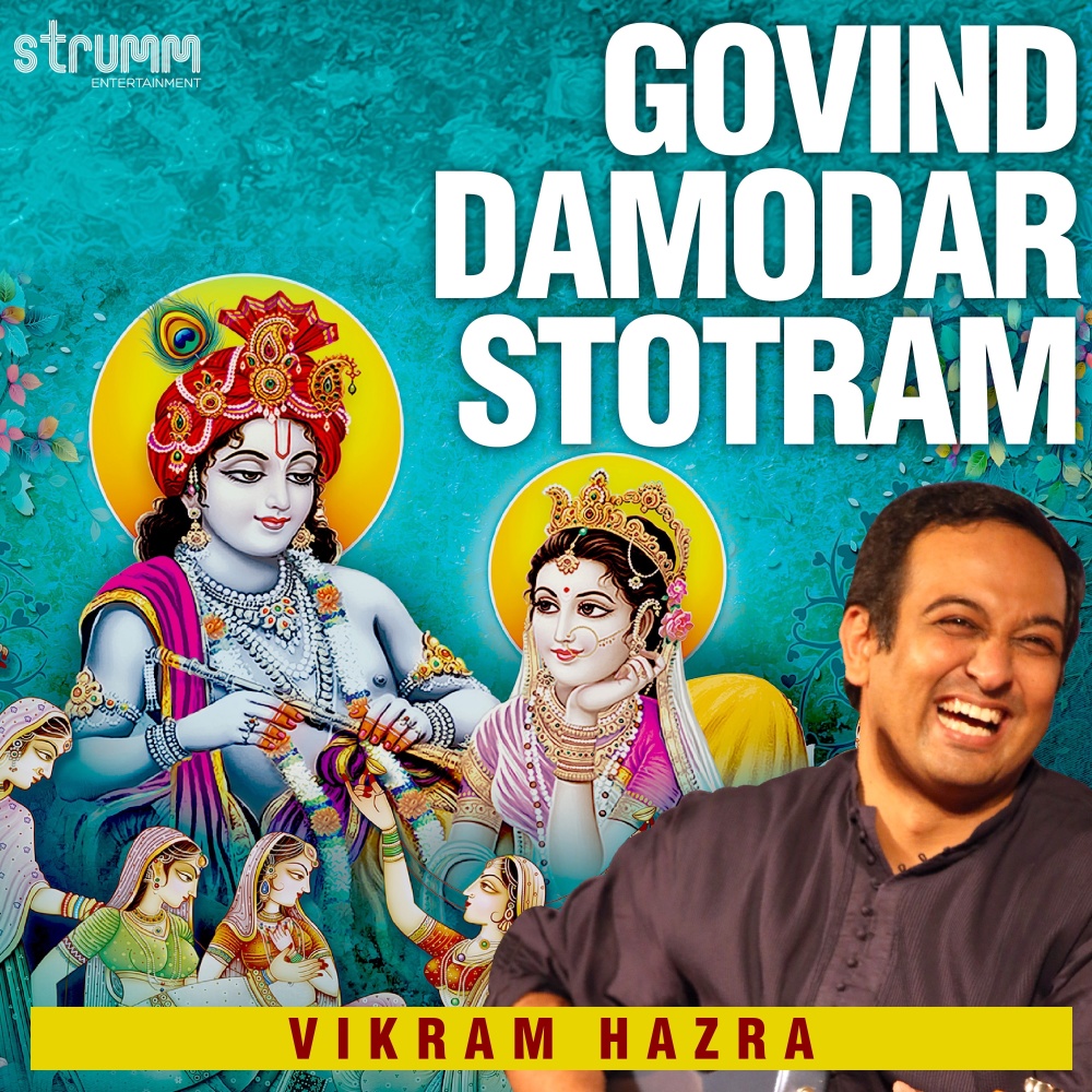 Govind Damodar Stotram