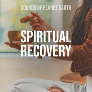 อัลบัม Spiritual Recovery ศิลปิน Sounds of Planet Earth
