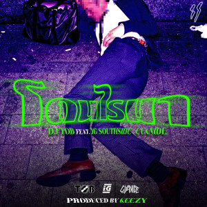ดาวน์โหลดและฟังเพลง โดนไรมา (Explicit) พร้อมเนื้อเพลงจาก Djtob