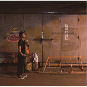 Album before the dawn from masatakeda